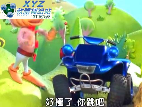 Bob the Builder 建築師巴布 第一季~第四季 01-27集(完) 國語/英語發音 繁體中文語言字幕版(幼兒教學)(適用任何家用DVD播放機)(4DVD)