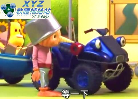 Bob the Builder 建築師巴布 第一季~第四季 01-27集(完) 國語/英語發音 繁體中文語言字幕版(幼兒教學)(適用任何家用DVD播放機)(4DVD)